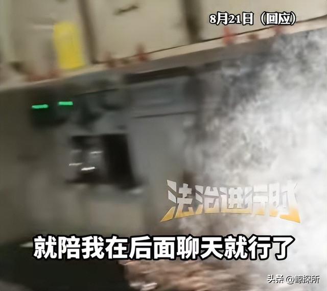 川航拒协助摆餐后续：旅客蛮横不讲理，身份被曝，果然不是一般人
