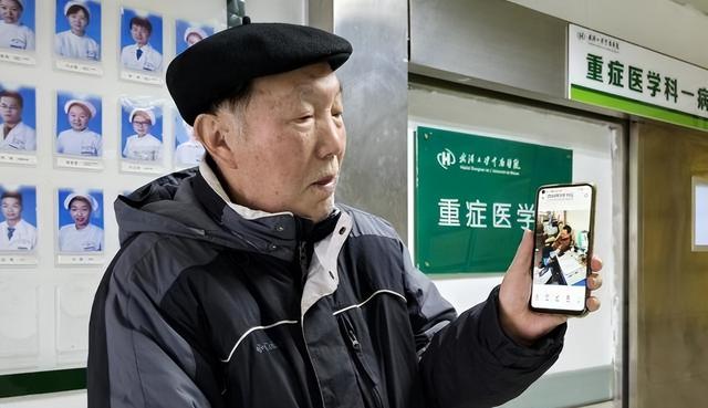 “退休金在瑟瑟发抖”，武汉大学退休教师7000多人，7人超百岁！