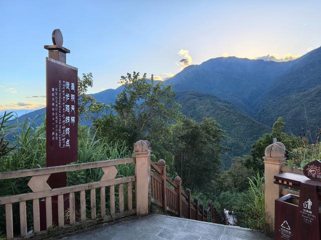 墨脱深度游之一——海市蜃楼+天梯