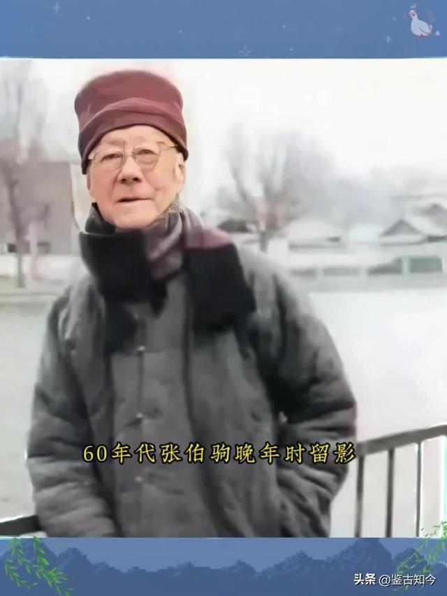 1956年后，大收藏家们倾力捐宝，撑起中国博物馆半壁江山