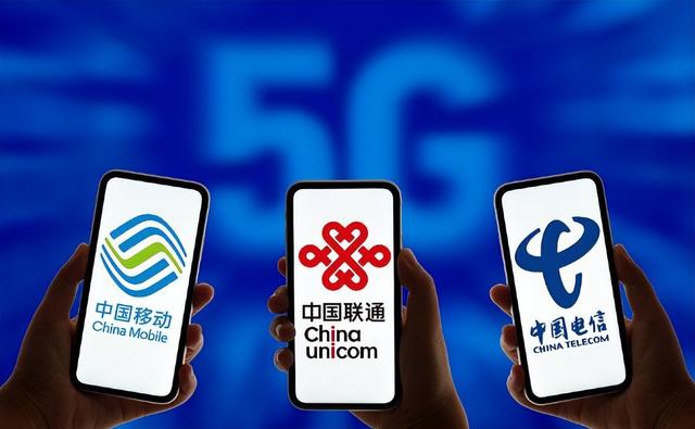 为何现在充话费起步就是50元？低价充值不见了，话费还有自由吗
