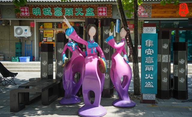集安避暑一日游：登五女峰、逛博物馆、品高丽火盆、游东方金字塔
