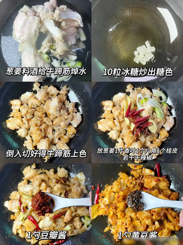 花胶鸡汤卡路里多少 花胶鸡汤卡路里多少热量