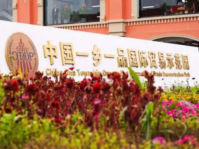 报告！前方到站北方海南→