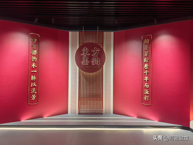 周末去哪儿？高密3家备案博物馆等你来探！