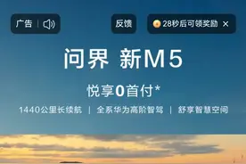 抖音极速版稳定开出金币图片