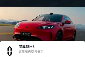 抖音极速版稳定开出金币图片