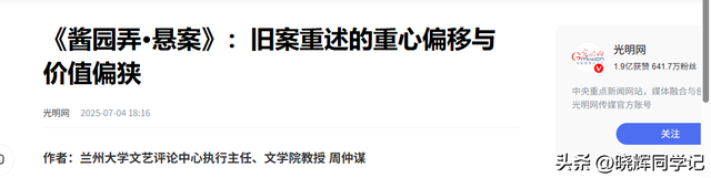 是蠢还是坏？陈可辛邀请“港独”艺人站台，这次章子怡也救不了他