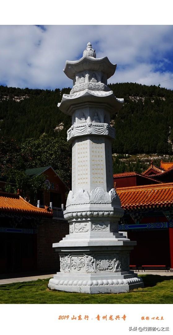 山东行游影记（123）—青州龙兴寺（二）