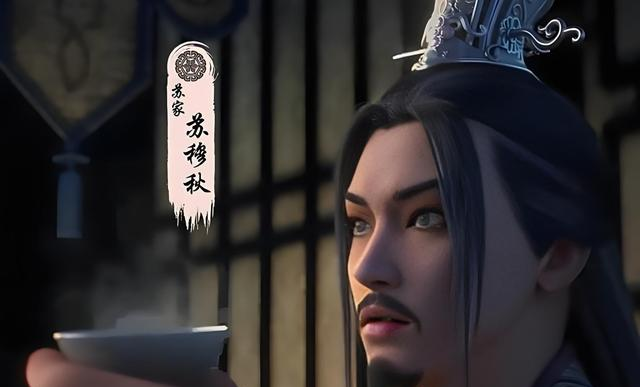 暗河传？暗河55个杀手实力排名，慕雨墨第四档，苏暮雨第二档