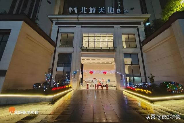 如果星星可以摘，大概就在这里了，万盛这里的居民好幸福