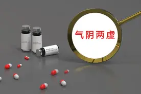 甲状腺功能亢进（甲亢）详解图片