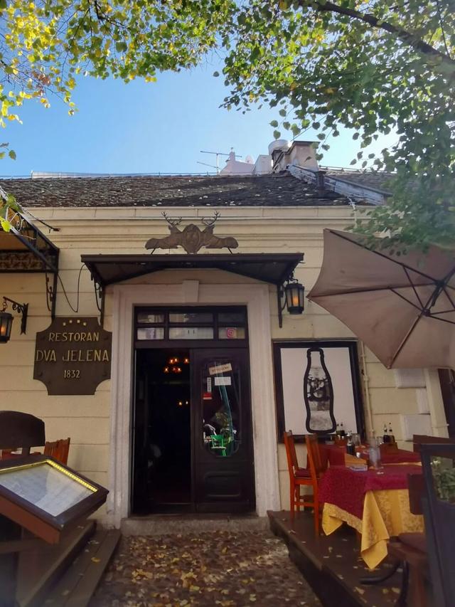 塞尔维亚，一座被轰炸过78天的城市的新生，贝尔格莱德一日游记