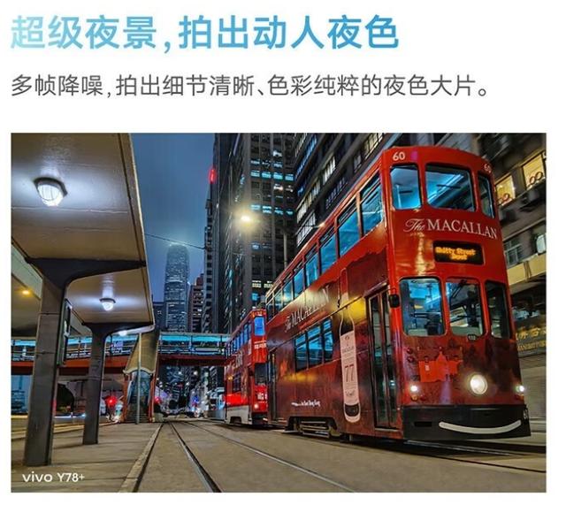 不打游戏只拍照，八款2000就能买到好手机