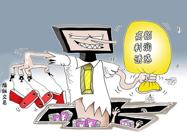 天猫双11杀疯了！500亿消费券狂撒，消费者如何避开促销陷阱？