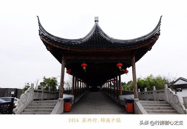 江南古镇行游影记（38）—锦溪古镇（五）
