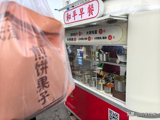 故乡往事：天津卫的天津味儿