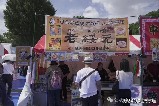 上野熊猫中秋节火热进行时：游客如织，共享佳节