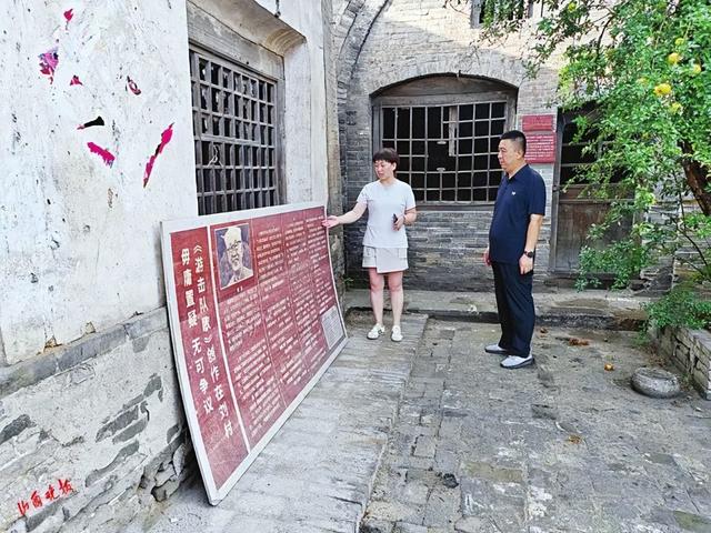 八路军学兵大队旧址：从晋南古院到红色地标