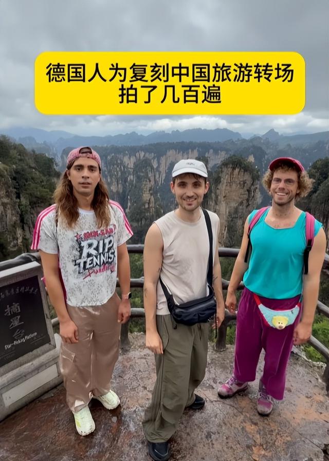 央视发文！五一假期刚结束，外国游客接连锐评中国，反应相当一致