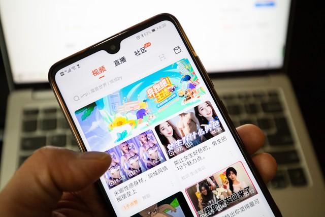 你的打赏养活了谁，女主播们为什么都转型了