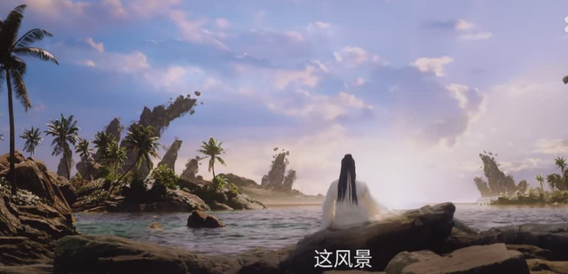 《凡人修仙传》30集结局