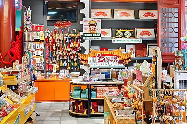 提前收藏！十种玩法打开泰安的冬天