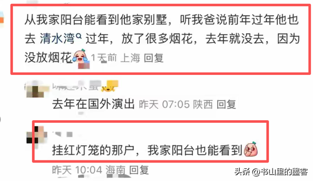 68岁赵本山现身三亚，逛街专人接待，买太多衣服保镖快拎不动袋子