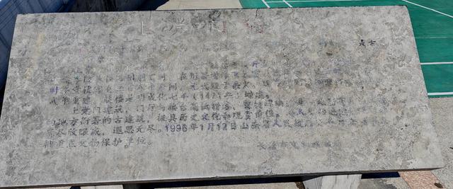山西深度游—长治上党门，观音堂