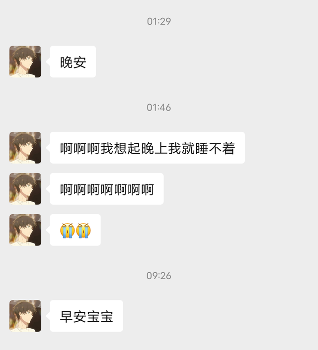 8月，「渴望自由，像治不好的病」（上）