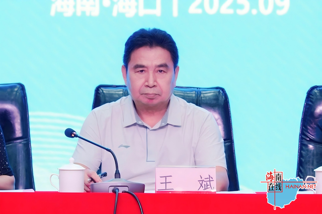 海南旅游行业服务质量提升百日行动启动仪式成功举办