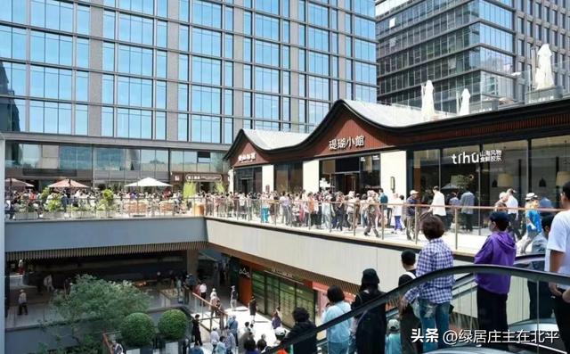 公房除了腾退还有什么出路？中海大吉的四合院商场，或许是未来！