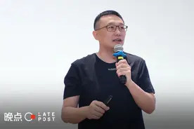 理想前总裁沈亚楠再创业，从给中产家庭造车到给中产家庭装修图片