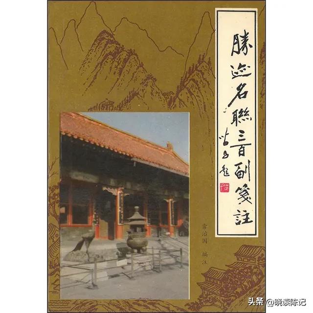 ◎老陈杂记◎门票和片都不错