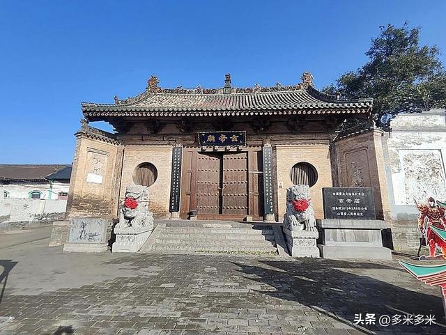 山西 “意外	” 的一个县，距太原 400 多公里，比太原到郑州还远！