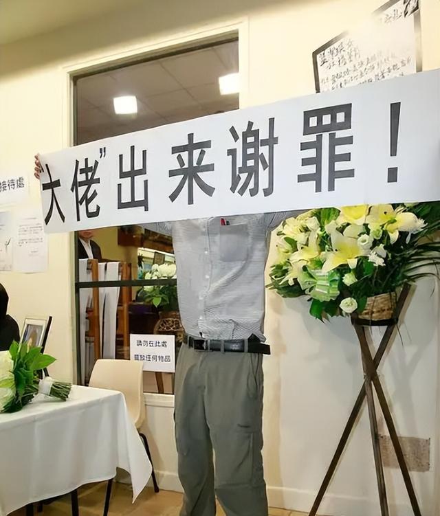 “知情人”曝蓝洁瑛被大佬性侵细节，现场多人围观，无人出手制止