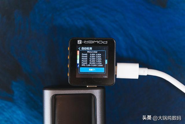 55W高功率充电宝，解决外出电脑电量焦虑——雷神V10超级电能棒