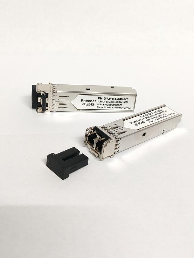 100G光模块的功耗因素