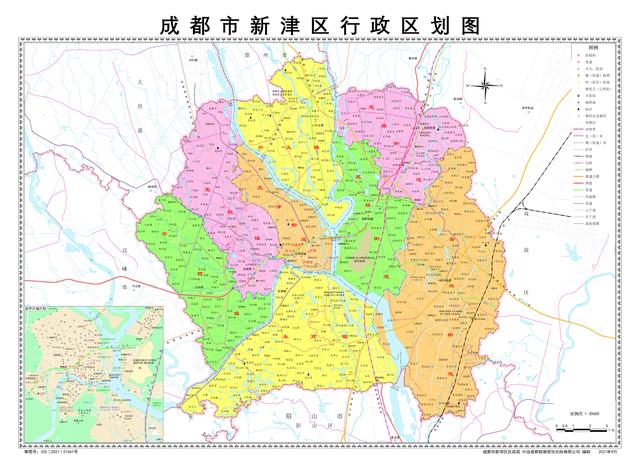 四川省新津区历史沿革及行政区划