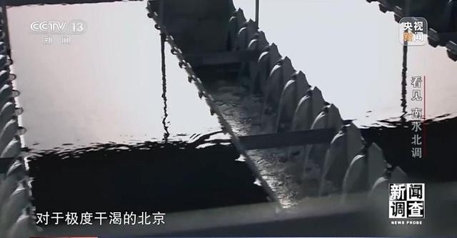 中国耗时20年又造了条“长江”，1.7亿人受益，到底有多了不起？