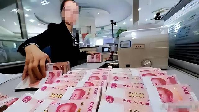 又揪出来一个巨贪，金额高达9.7亿，首富夫人郝斌跨境逃亡失败了