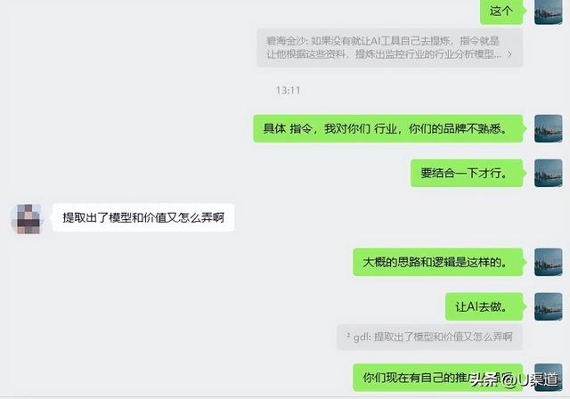 只需3步做好GEO优化，让AI 搜索推荐你的品牌