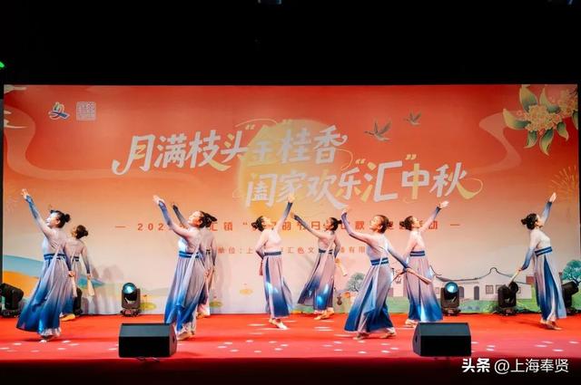 你来了吗？金汇这座岛上，开了场中秋“派对”