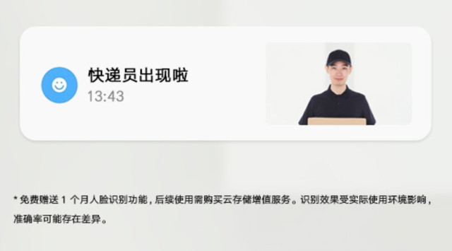 最高9800mAh的小米新品，这次有点意思