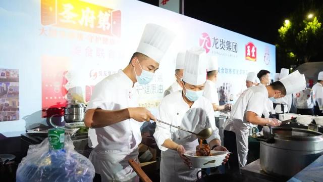 千年文脉奔涌 济宁向世界文化旅游名城进发