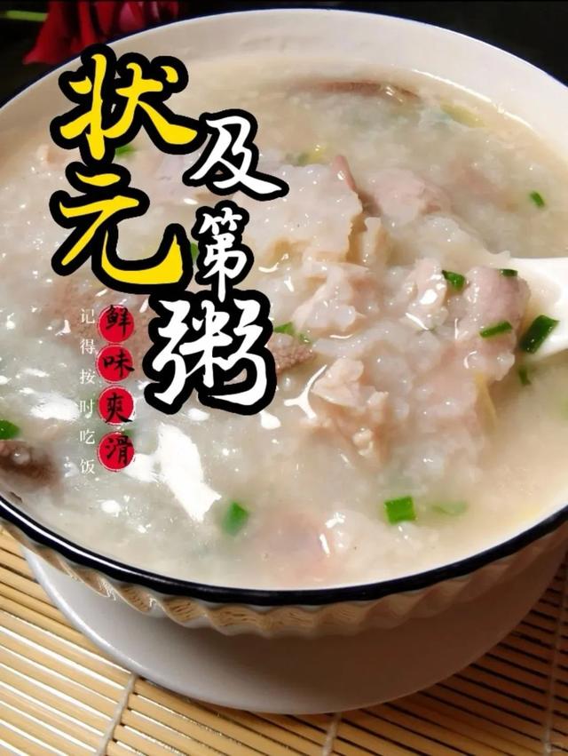 长治→热门城市！高铁提醒！