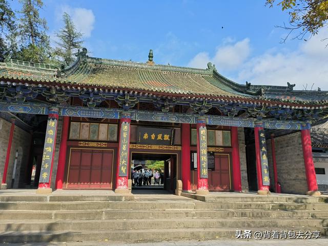 青铜器之乡ｌ宝鸡，这篇攻略让你如何玩转宝鸡，内含免费门票信息