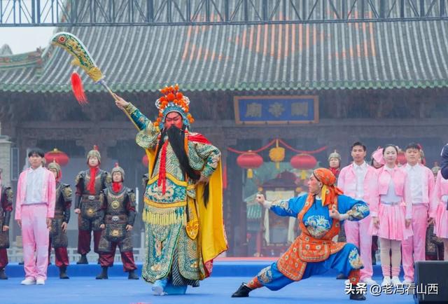 山西运城第36届关公文化旅游节启动