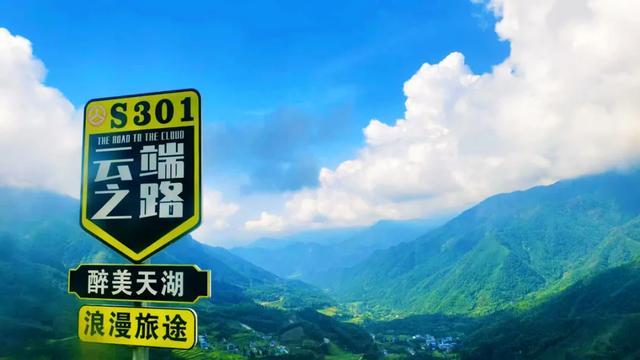 桂林：欢聚在天湖国家湿地公园！