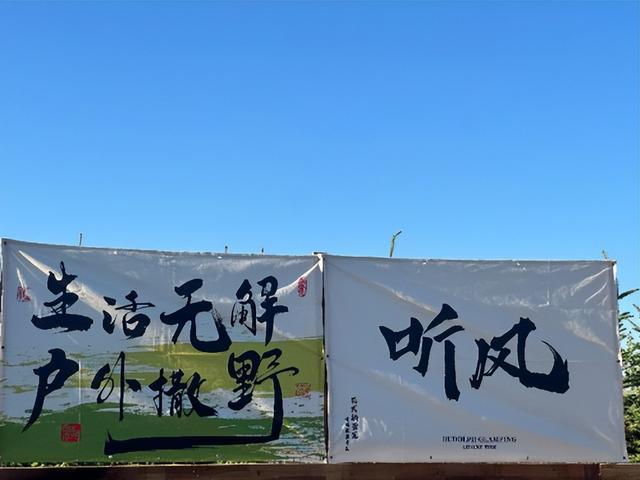 基洛夫木屋民宿｜在百亩森林果园里—枕着贝加尔湖的风醒来